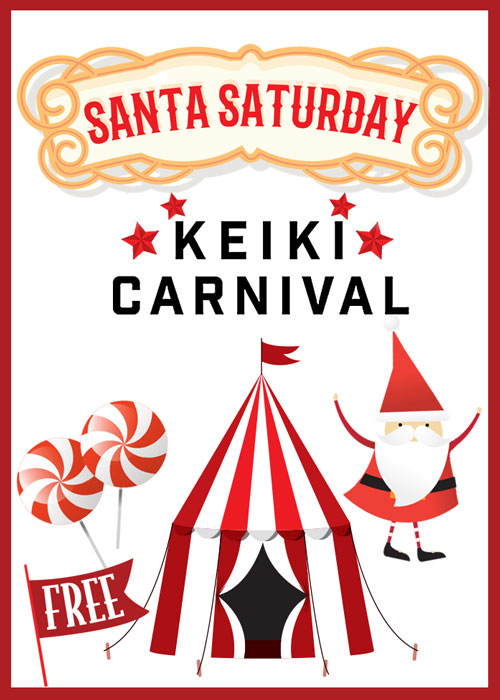 Santa Saturday banner illustration